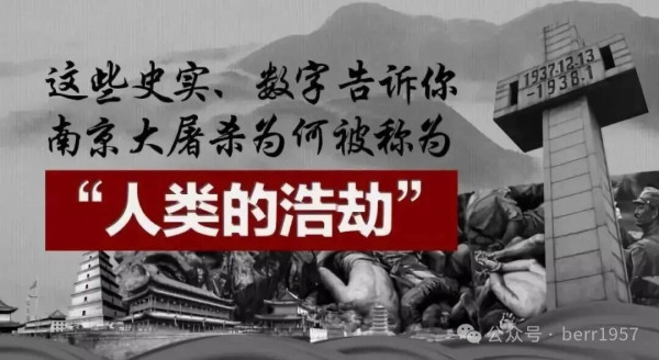 我们需要一场新的“东京审判”