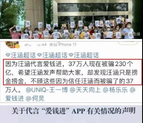封禁娘炮后，终于轮到马桶台！
