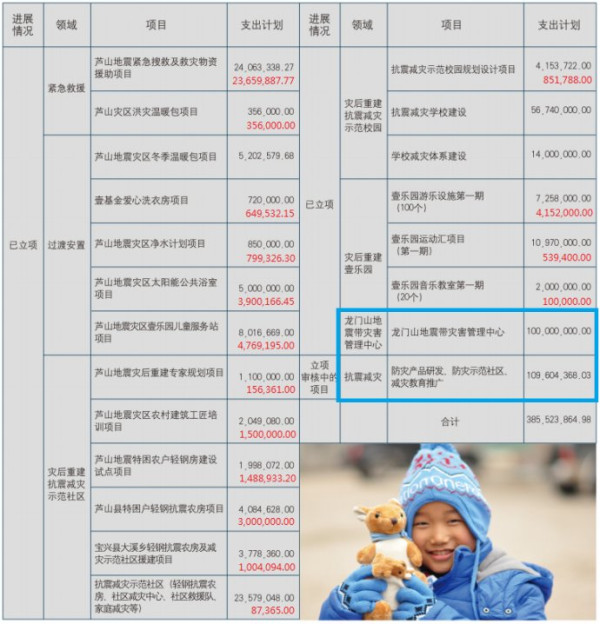 0027HKMfty6ICwzCrqv57&690.jpg