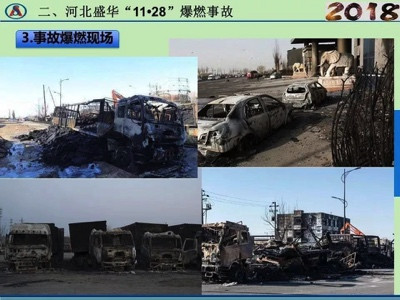 美国版切尔诺贝利,受害者每人只补偿5美元