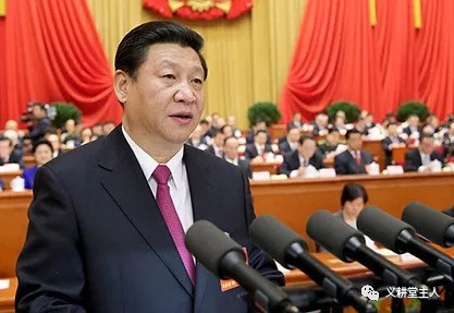 忽培元:一起看两会(九)