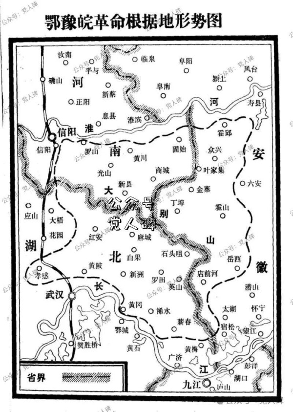 “三光”政策是谁发明的？