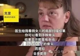 这些年,美国人民一半人天天喝着“毒水”
