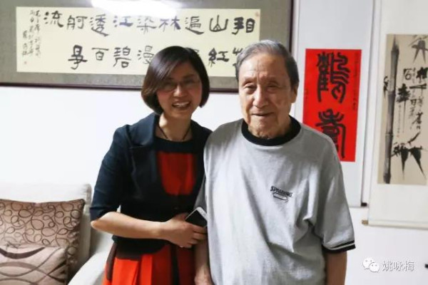 贺敬之:人应该怎样生,路应该怎样行