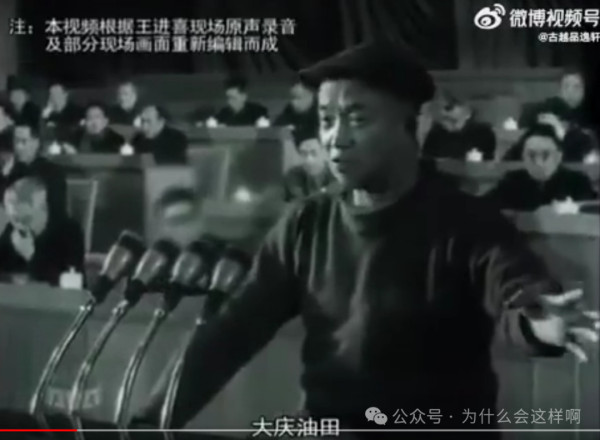 这次不仅要为那个女孩点赞，还要为北京公交警方点一个大大的赞！