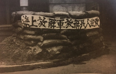 上海解放73周年,重温粟裕将军的这段回忆