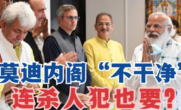 美国妹子看了竞选辩论,说需要毛主席来收拾这些寡头