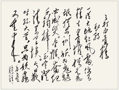 群众为什么始终不愿忘记焦裕禄?