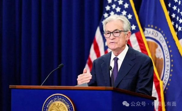 特朗普逼宫美联储,鲍威尔会投降吗?