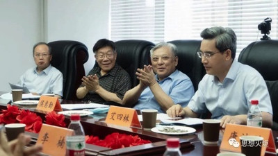国家社科基金重大项目“建设具有强大凝聚力和引领力的社会主义意识形态研究”开题报告会举行