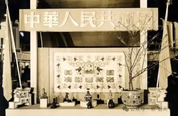 姬鹏飞：出使民主德国纪事