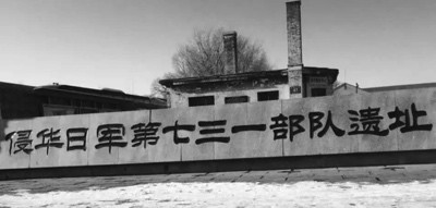 老志愿军怒驳某教授:你真是个顶级泥瓦匠!轻轻一抹,侵略者罪行全没了