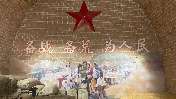 徐中远：毛主席与“古为今用”