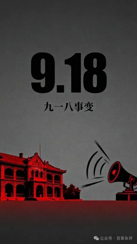 钱伟长的一席话，道出何谓民国大师