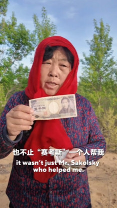 中国的四种软实力越来越明显了