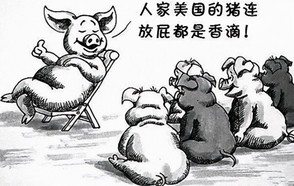 朱富强：言必称美国：已成高校评教体系的“毒瘤”