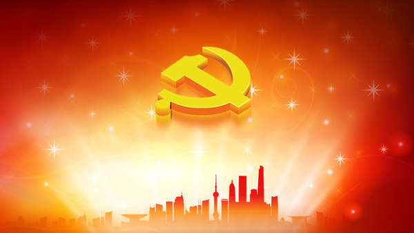 渠长根:学习习近平关于红色文化的重要论述