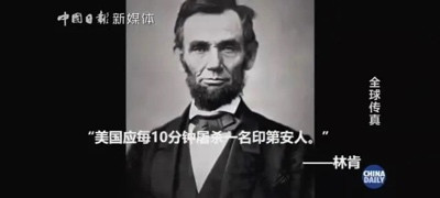 何以感恩,以屠报之:以投毒立国的国家,必会因投毒灭国!