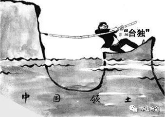 解决台湾问题，应把“一国一制”也作为重要选项