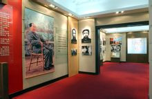 展厅一角 展厅一角