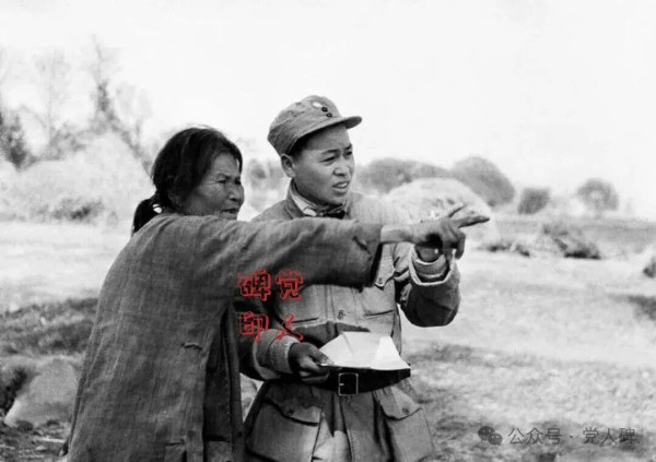 说说淮海战役中的诉苦运动