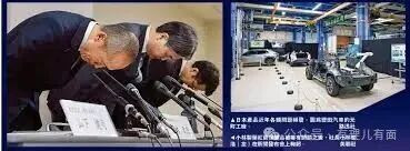 川崎重工30年造假丑闻:用“数据美颜”撕碎日本制造神话