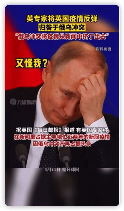 西方抗疫“躺”出四大灾难，带给中国四点启示