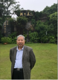 曾庆江：张永健诗中的生命激情·现实精神·民族品格