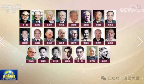 北大教授路风：中国vs美国，工业社会主义对决金融资本主义，谁会赢？
