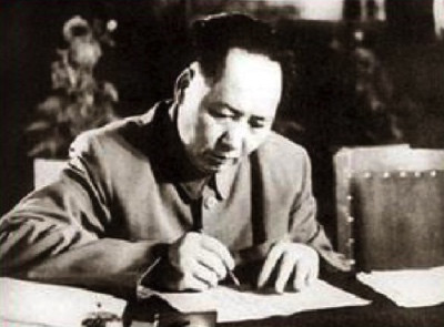 蒋建农:毛泽东在中共七大对近代化(现代化)中国的憧憬