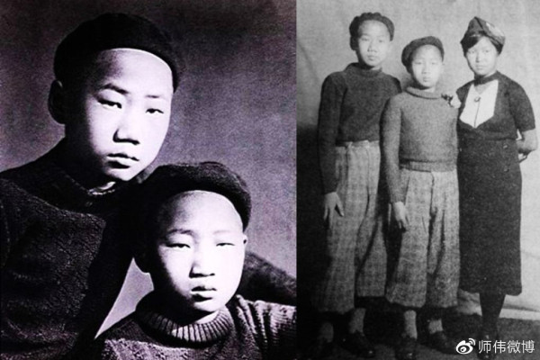 师伟：毛岸英评传