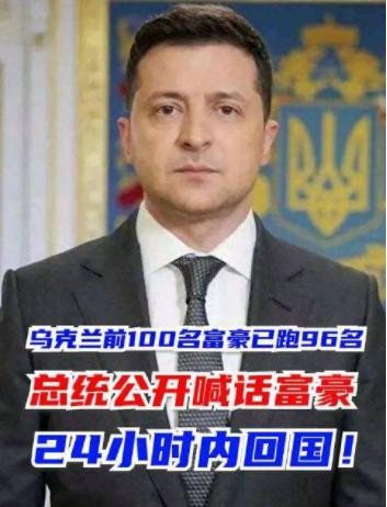 陈先义:对于乌克兰事件,我们听见的不能仅仅是炮声
