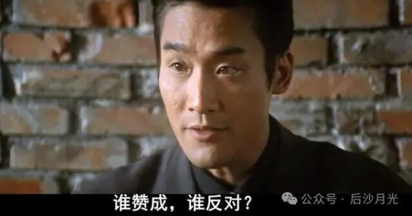 格陵兰岛，与其眼泪鼻涕，不如……