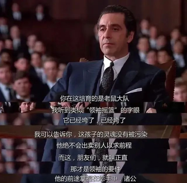 美国文化是怎么崩塌的？