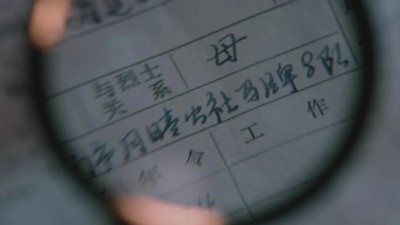 一家七人奔赴抗美援朝战场,六人牺牲!