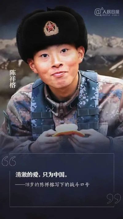 “桔子哥哥”生日快乐!如果你还在,今天该是21岁了……