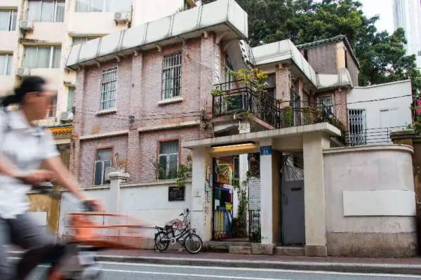 杨开慧广州生活工作期间的几件小事