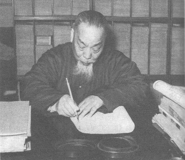 信仰之路：毛主席与三位著名专家