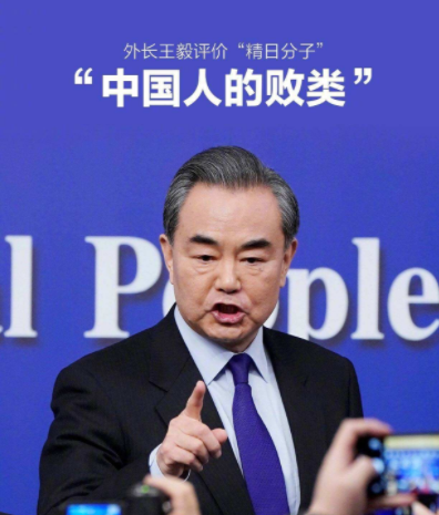 千钧棒:警惕这场网暴是某种势力对正义力量的有组织反扑