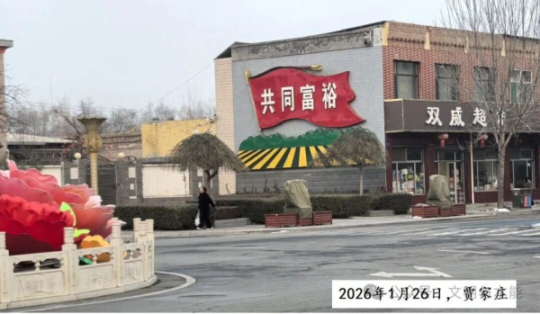 陶鲁笳：建国初期关于建立农村合作社的争论