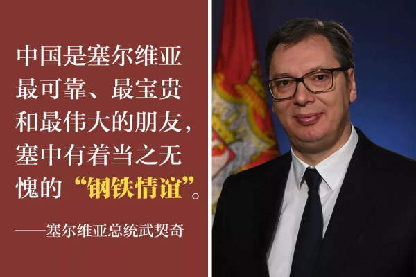 他们都要来了，抵制北京冬奥会的美国尴尬了