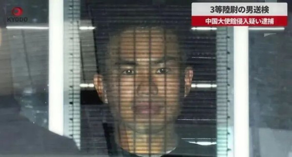 最大恶邻四重奏杀！日本军国主义复活完成“最后拼图”？