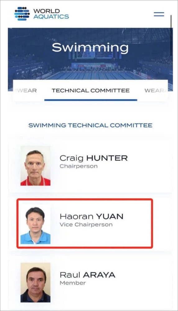 吃饭砸锅的袁主任被查了,清理内鬼要举一反三,惩前毖后!