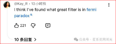 美国用AI造出了新款病毒,美西方人民却先慌了