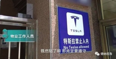 如何反制美国禁止ASML出口DUV光刻机给中国?