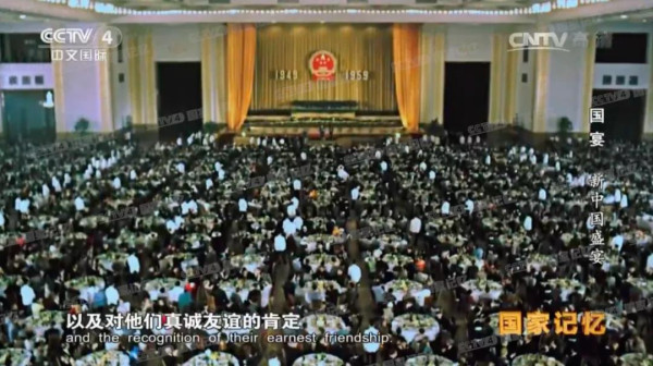 我国最顶级宴席“国宴”为何以淮扬菜为主?