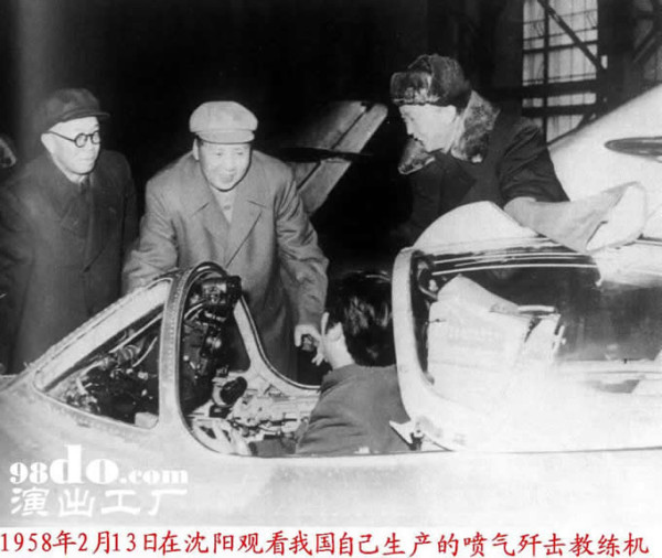 伟大的贡献!毛泽东与新中国工业化的奠基