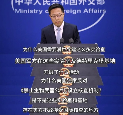 《柳叶刀》新冠委员会主席指出新冠病毒或源自美军实验室,中国公知们要疯了!