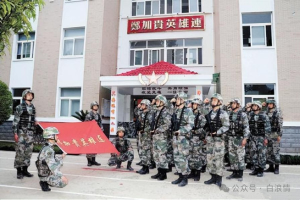 从“杨根思连”说起，志愿军有多少以英雄命名的荣誉集体