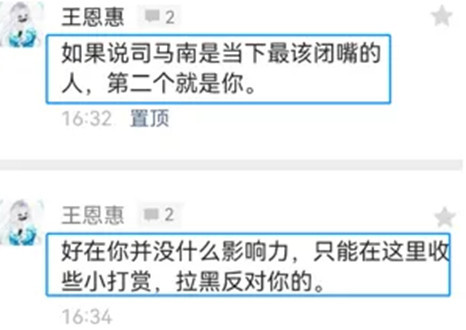 扎克伯格反水扒掉美国“言论自由”底裤，洋奴的天塌了